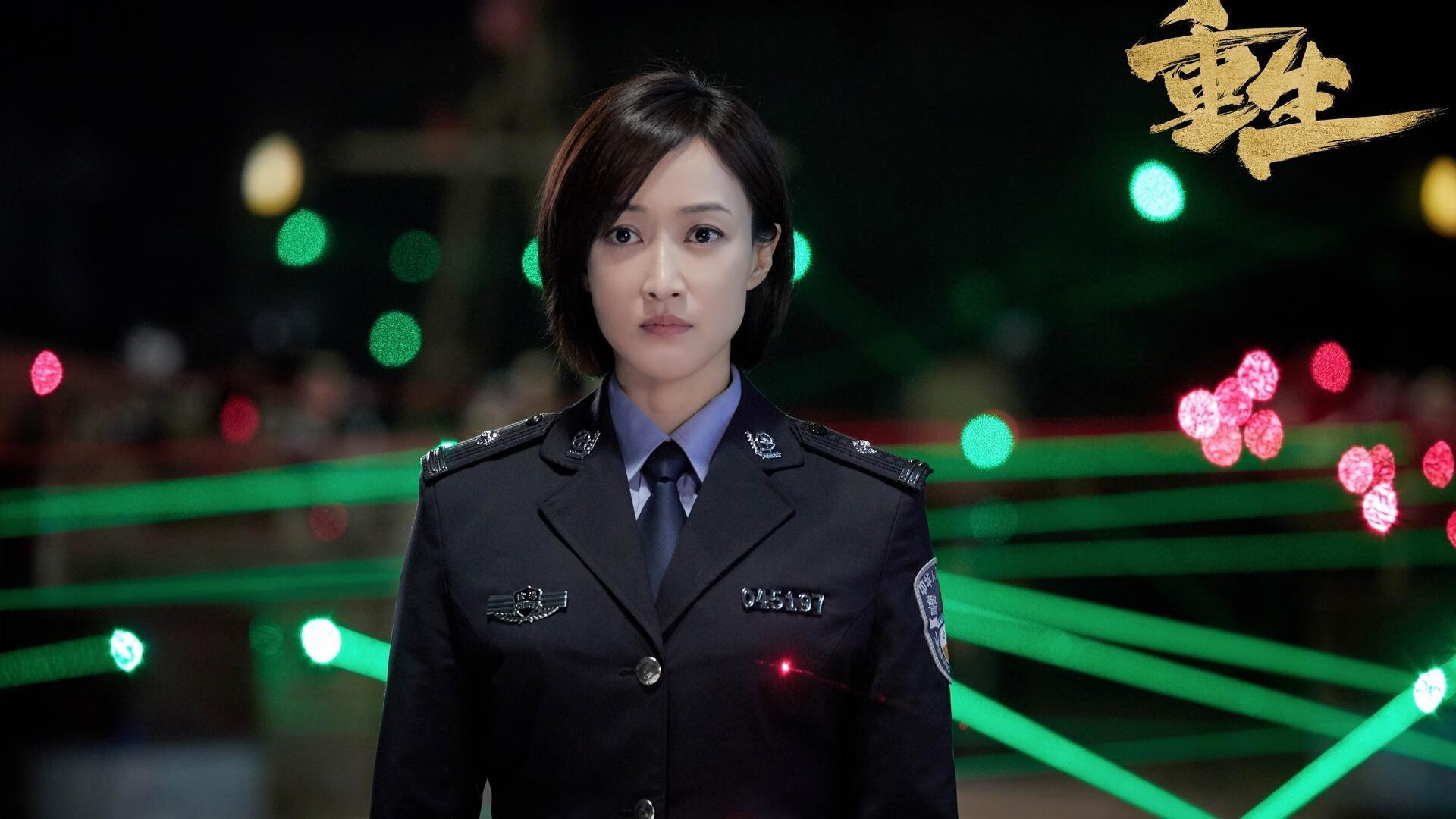 开云体育官网-金色的回旋，保罗那记改写历史的压哨传奇