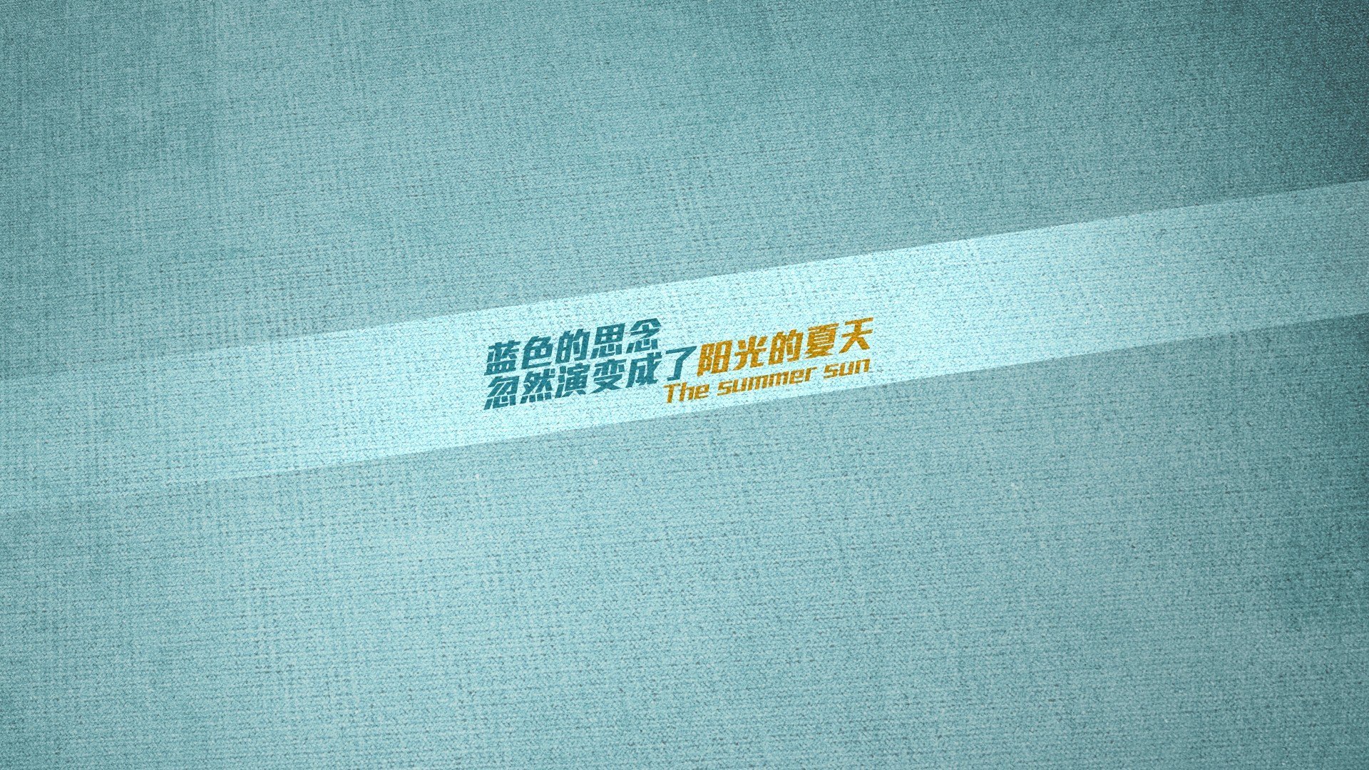 金色的回旋,保罗那记改写历史的压哨传奇