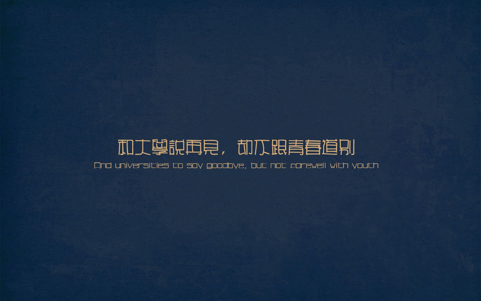 算力为王,抢七战的算法森林,与那记未投出的三分球