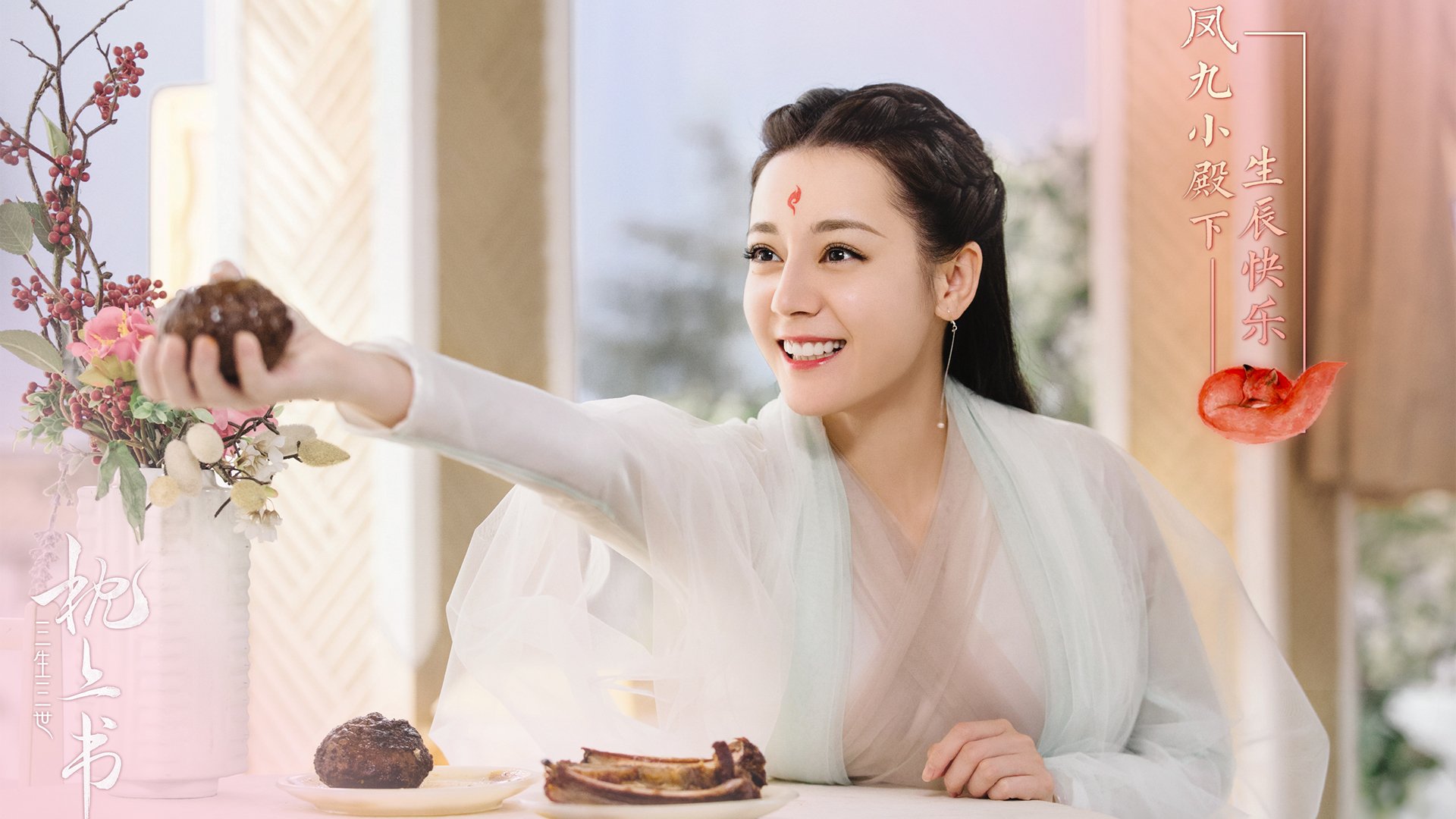 开云体育登录-双重意外，日本球员久保建英如何成为芬兰足球的英雄？