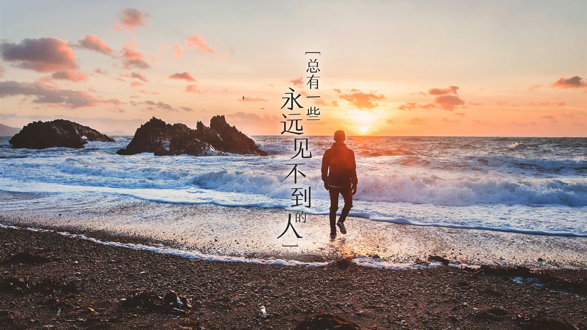 冰与火的对决,欧文末节19分冰封狼群,76人淬炼冠军相