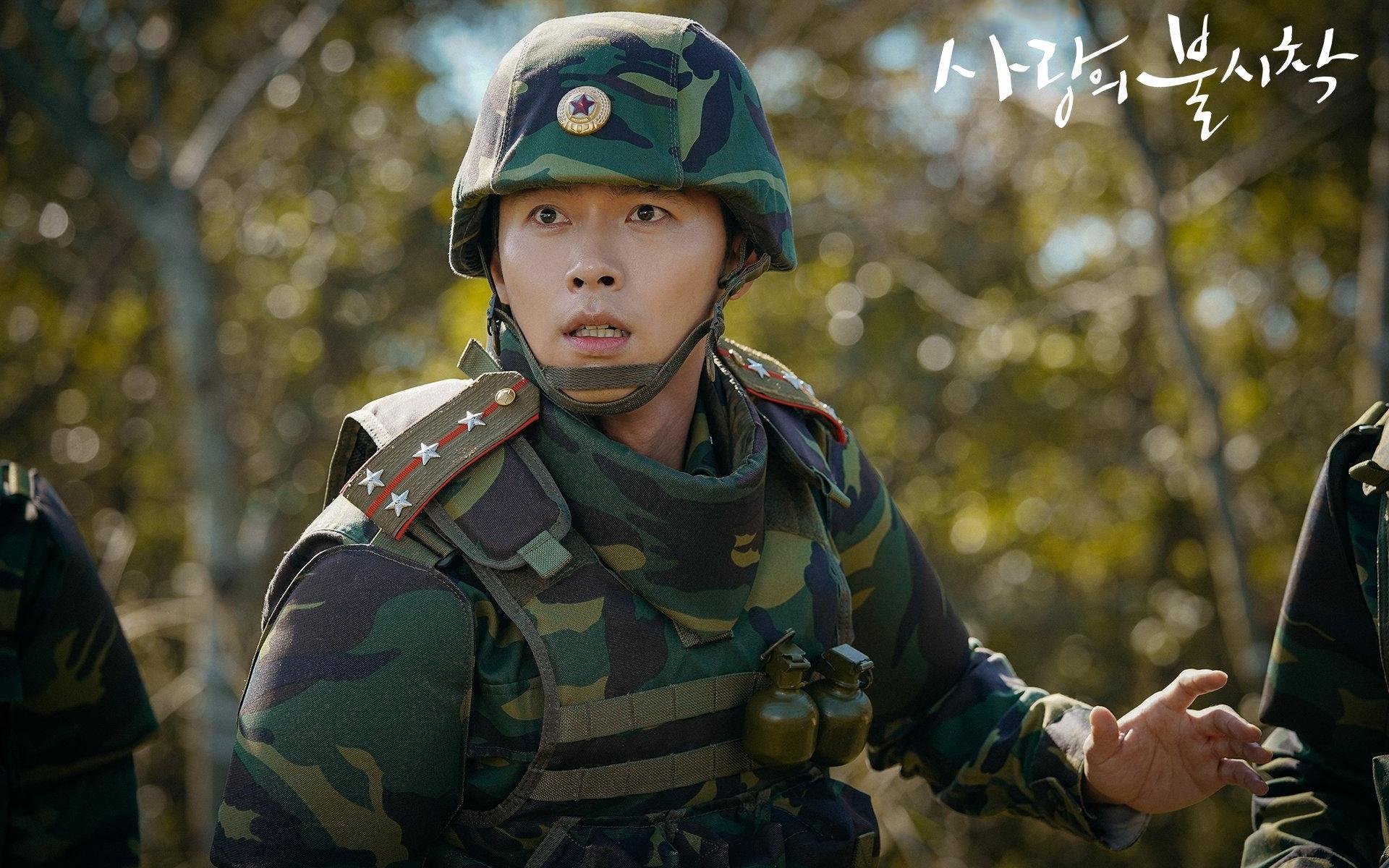 开云体育官网-友谊赛变生死战，韩国战几内亚，德里赫特的世界波照亮什么？