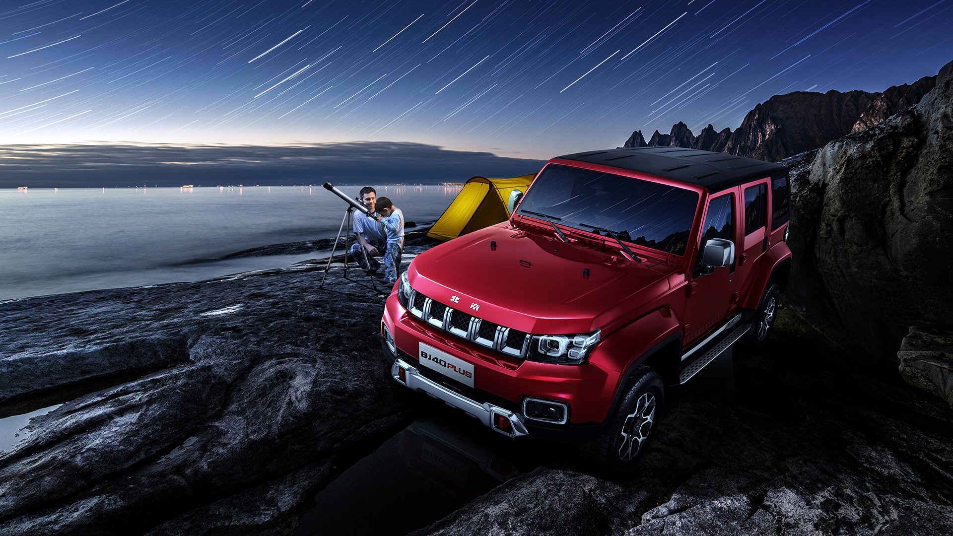 开云体育app-联名战靴，拉文50分风暴与鹈鹕三分雨的神秘共振