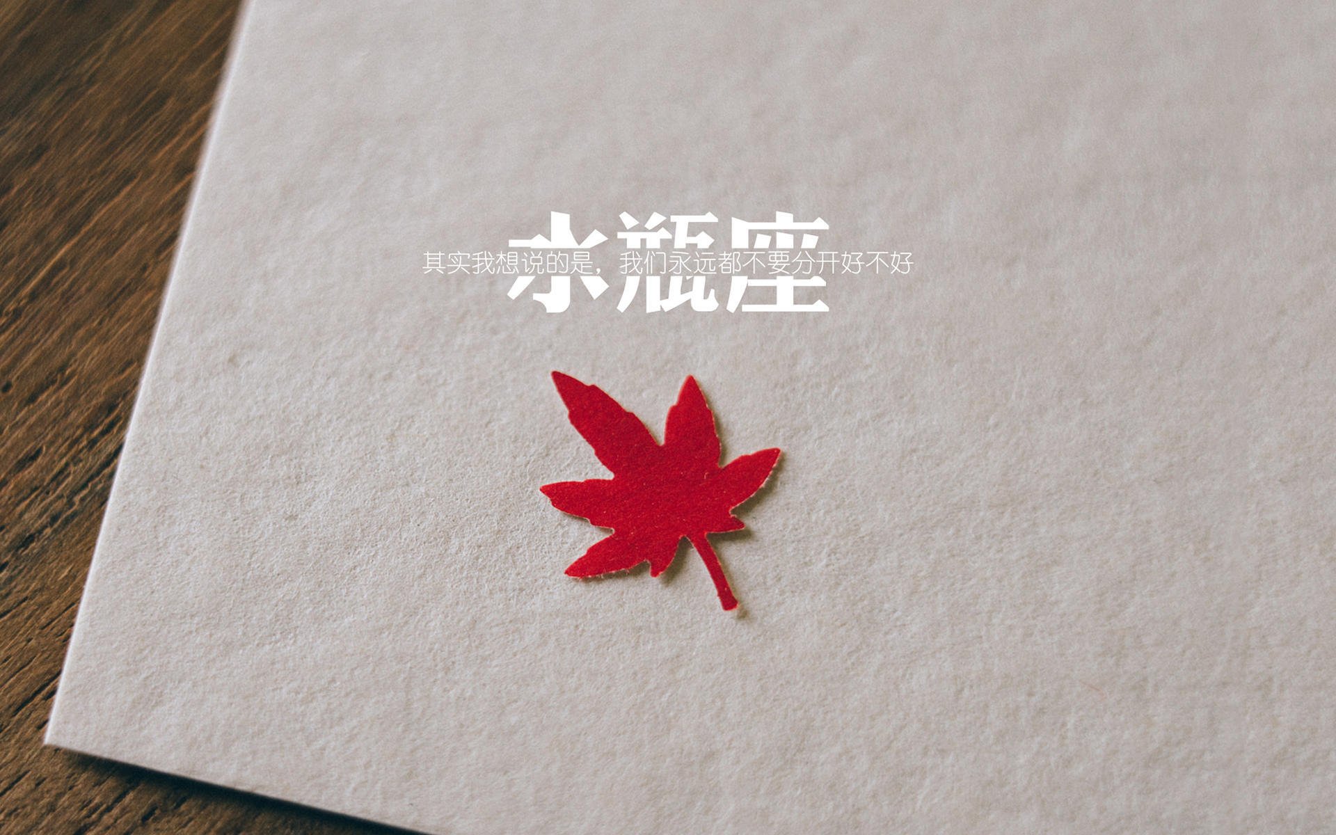 淬火时刻,当一节或一人决定系列赛的终极流向