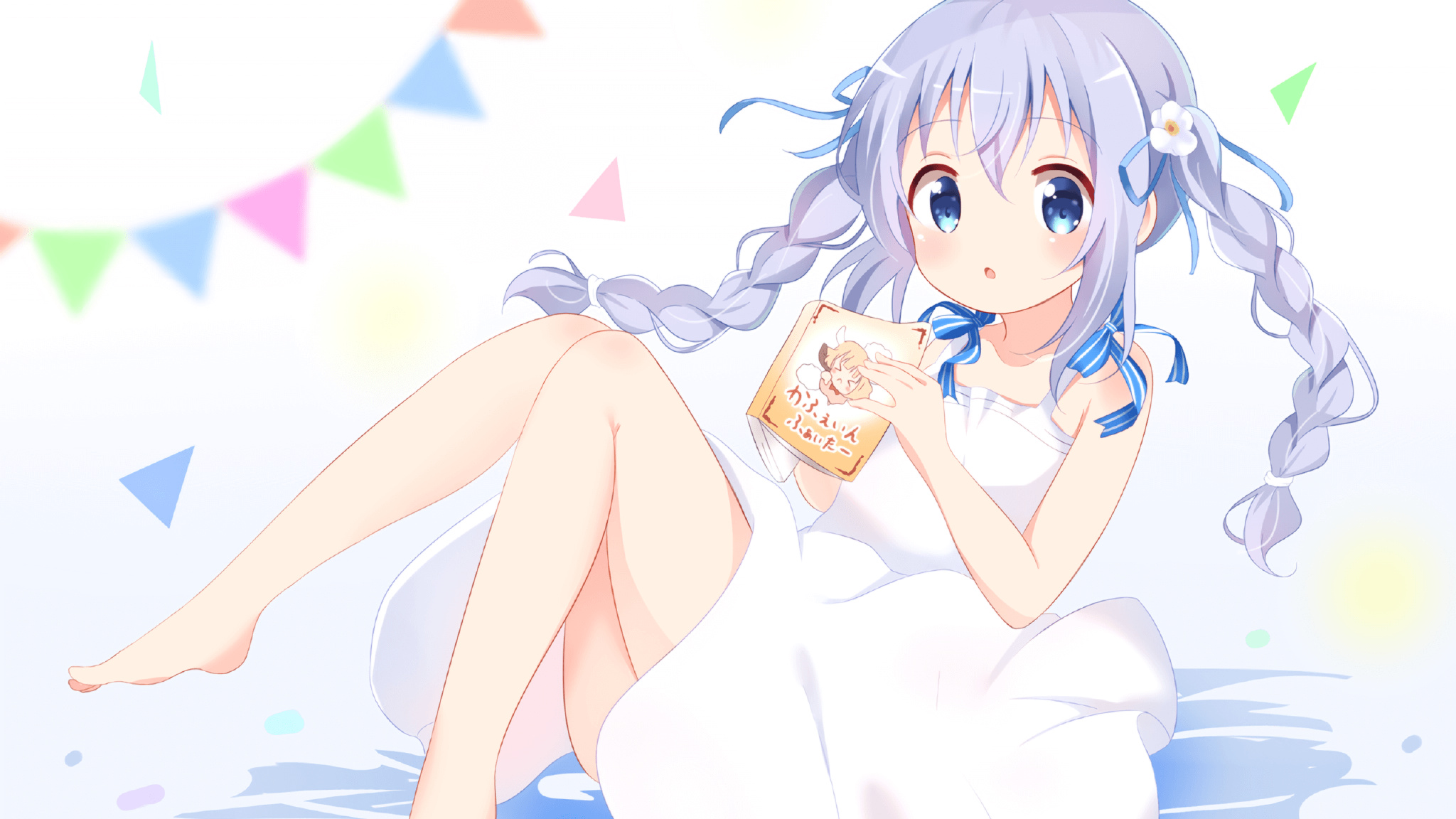 开云体育在线-风暴眼中，迪亚斯在利物浦的燎原烈焰