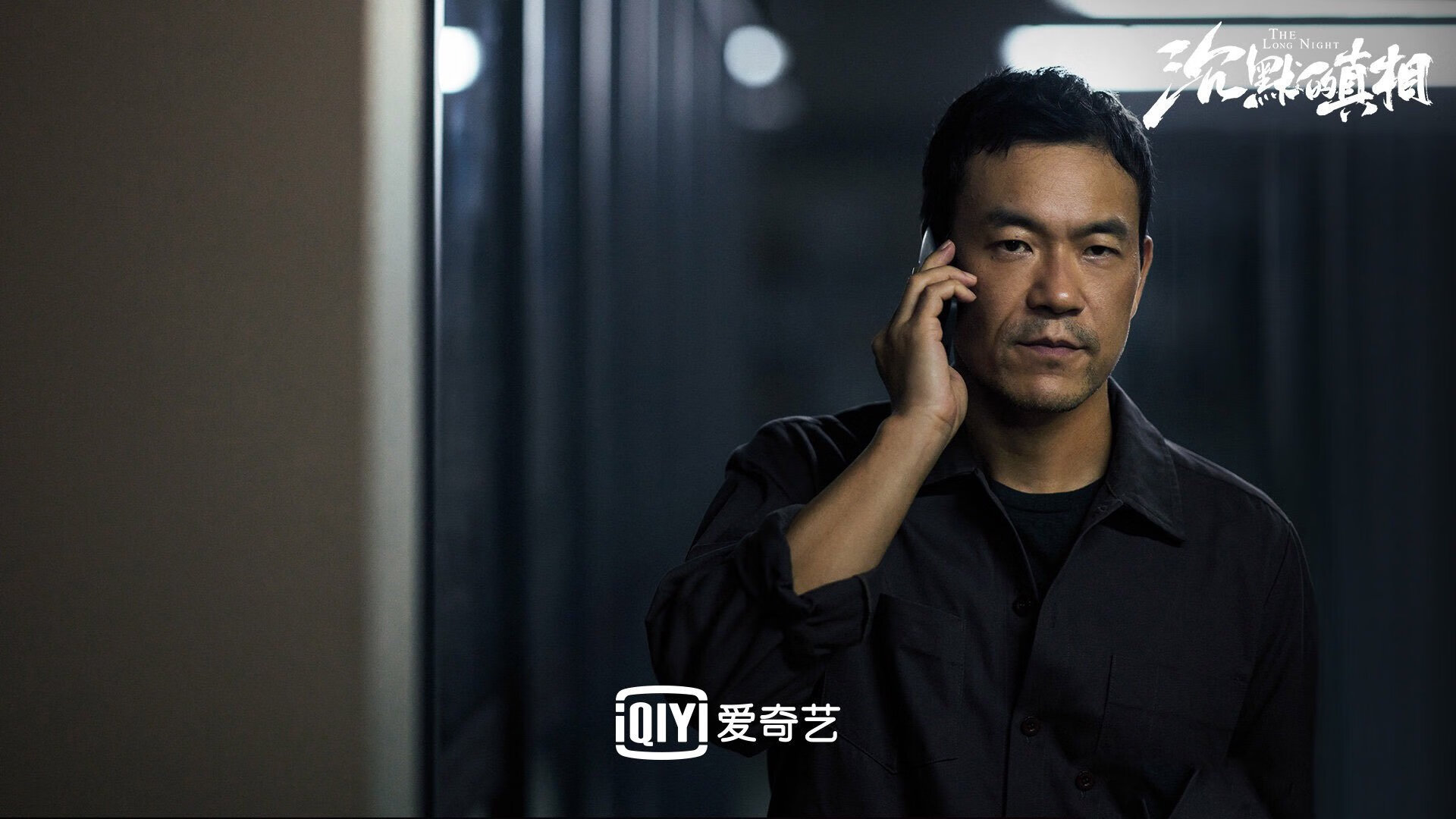 开云体育APP下载-钢铁锁链缚魔术，西亚卡姆化身魔咒终结者