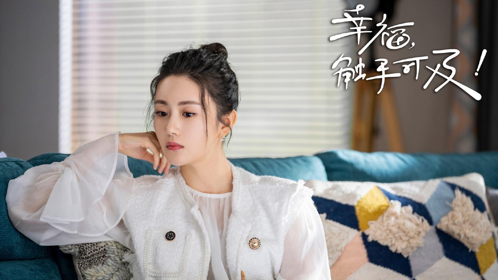 极速与精准，当绿茵场的风暴，遇见篮球场的冰刃