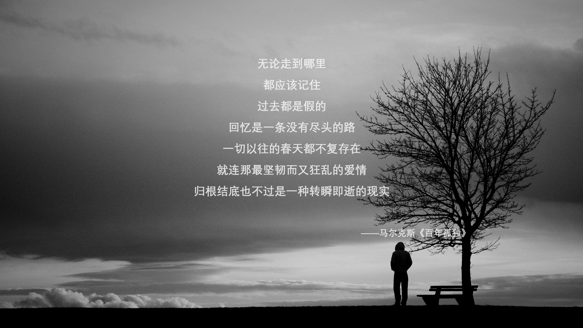 波斯铁骑碾压伦敦豪门！孔德奥运前哨战一己之力接管关键胜利
