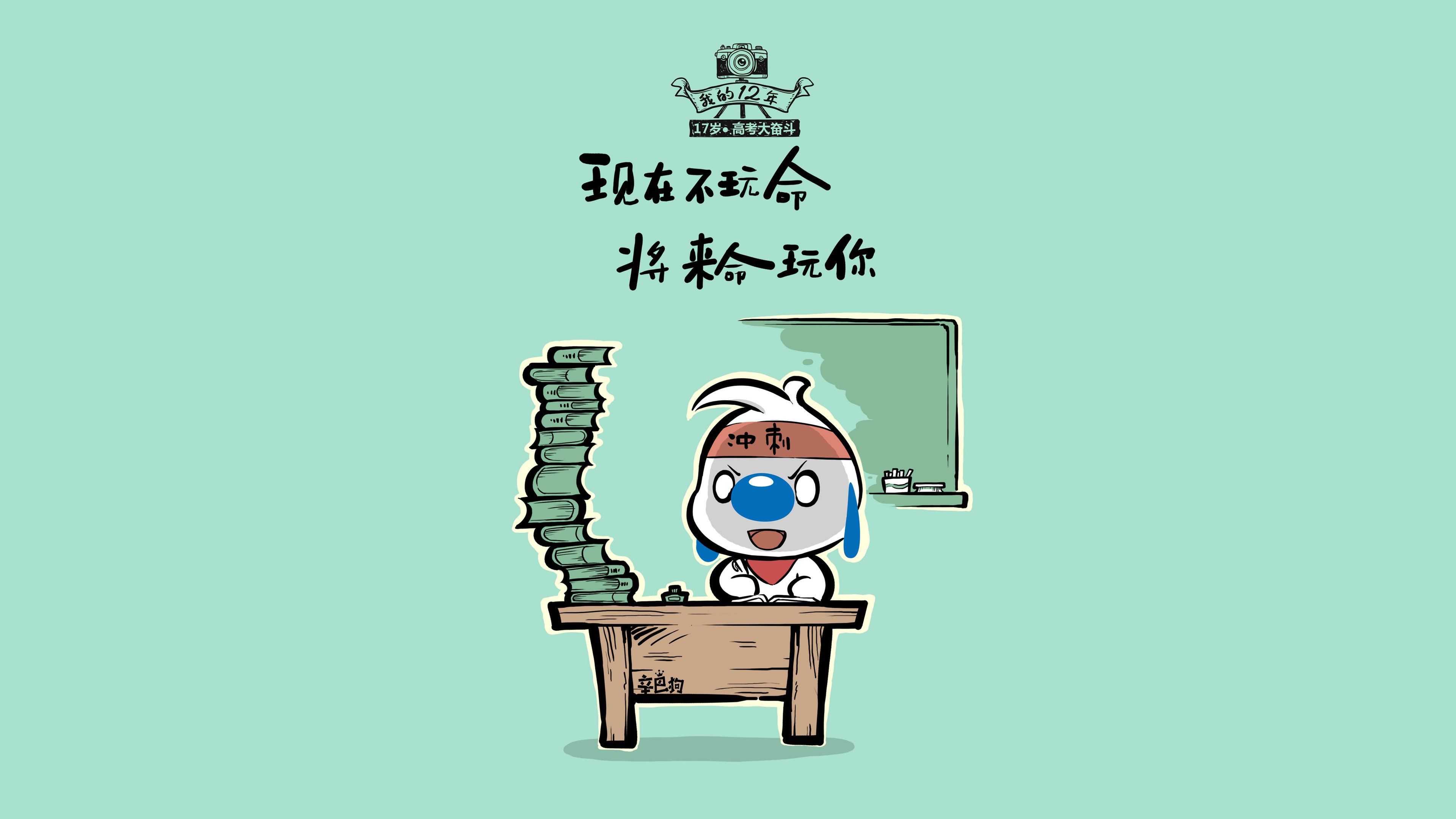 开云体育-唯一性，2026世界杯八分之一焦点战，伊朗如何用京多安的德国密码破解芬兰神话