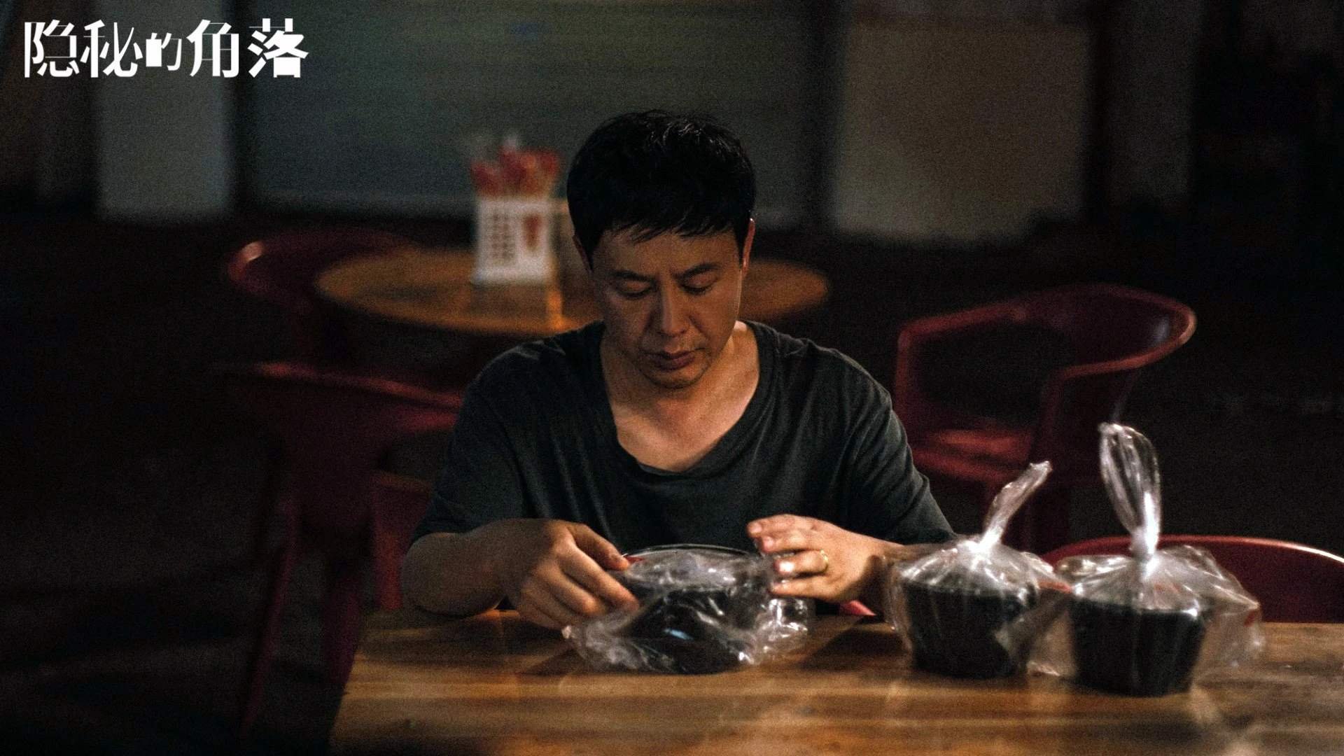 唯一的神迹,替补奇兵维尼修斯致命一击,塞尔维亚绝杀哥斯达黎加改写A组命运