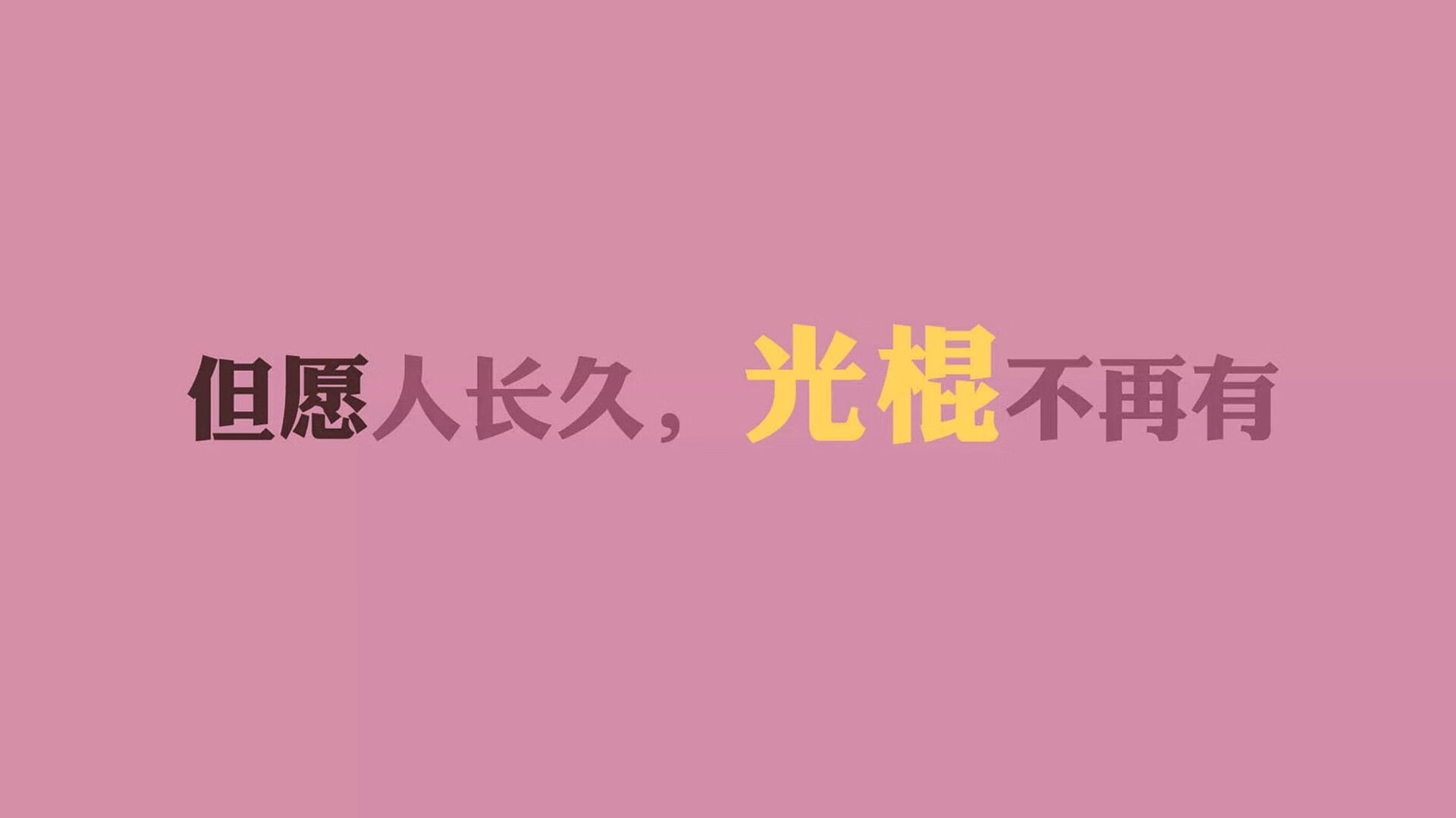 开云体育中国-美加墨世界杯惊天一战，哈兰德双响炮轰乌拉圭，加拿大门神九次神扑缔造零封奇迹