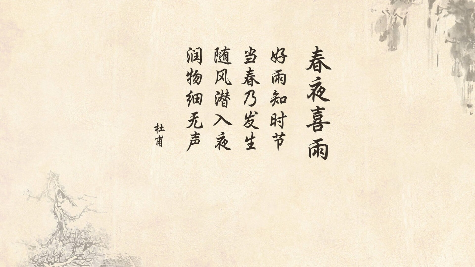 日内瓦的精密与巴格达的狂野，加维的冷血一脚如何将瑞士从悬崖边拉回，逆转伊拉克于水火之间