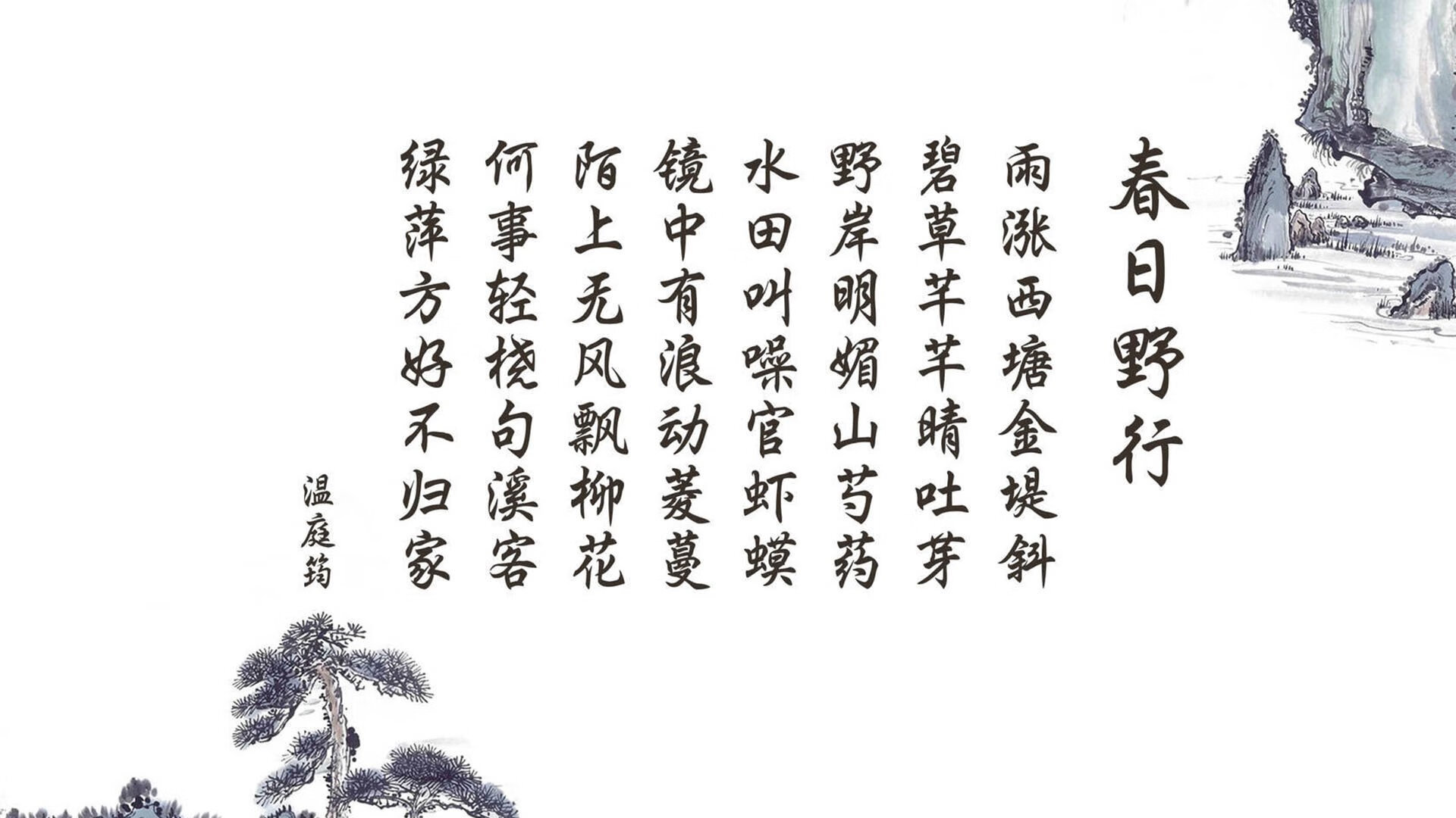一个人的风暴，一场史诗的注脚，2026世界杯，维尼修斯闪耀难阻瑞士冰河世纪横扫乌拉圭