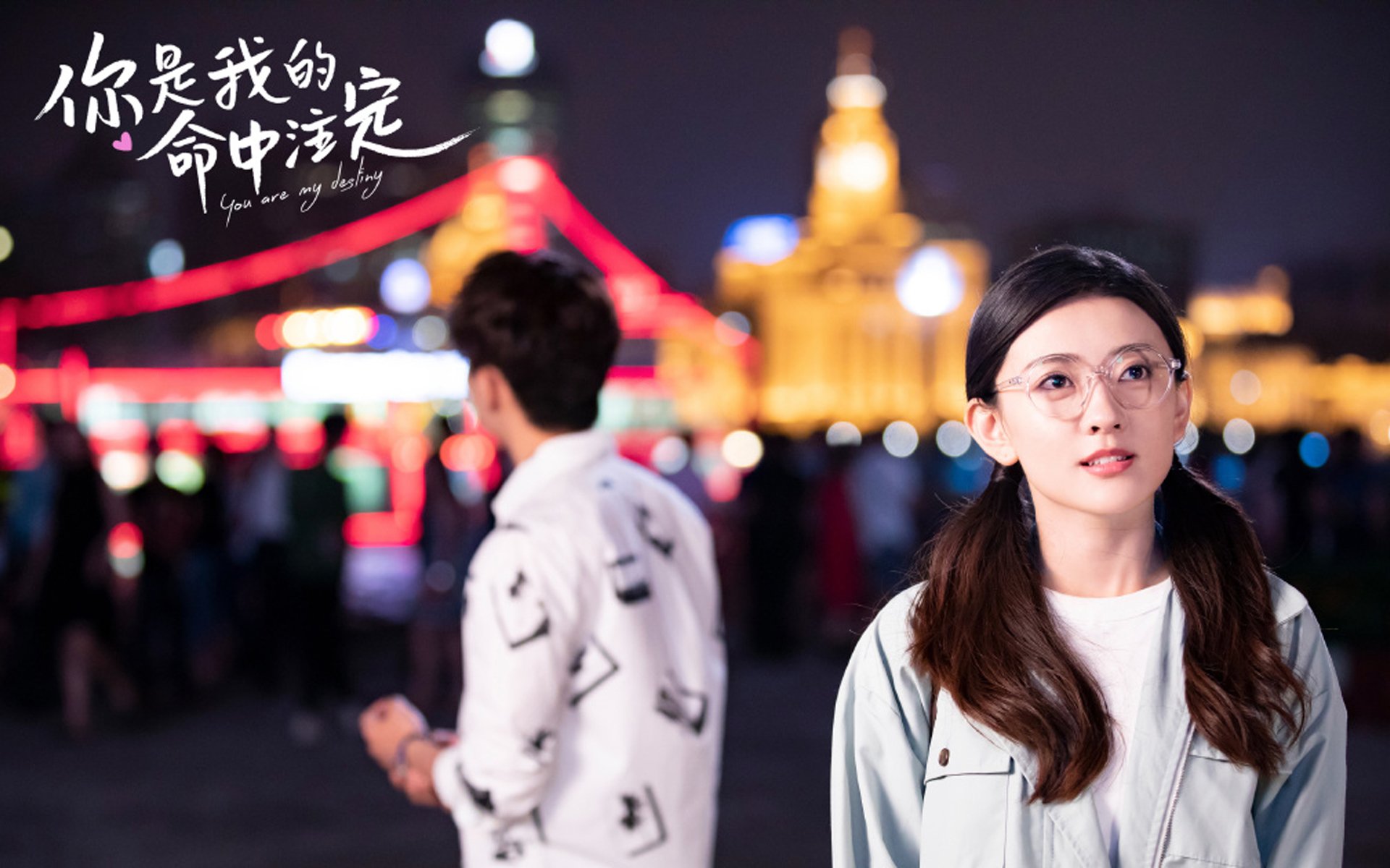 蓝桥断章，当布罗佐维奇撕碎完美蓝图，罗马尼亚在废墟上筑起唯一的生存之路